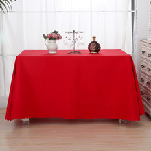 GZ6M红色长方形会议桌布公司活动展会酒店宴会签到台布冷餐桌布艺