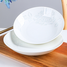 6个装纯白骨瓷盘子菜盘家用陶瓷深盘子创意饭盘汤盘圆形碟子禄邦