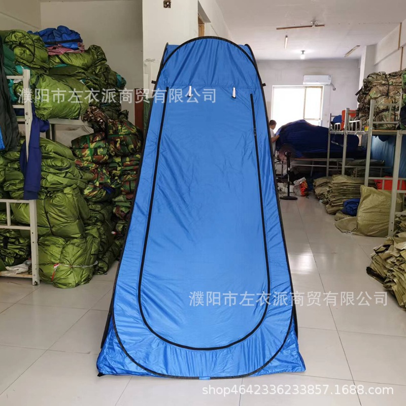 Delivery Supported Outdoor Portable Bath Tent Household Thickened Bath Tent Changing Shower Curtain Mobile Toilet Dressing