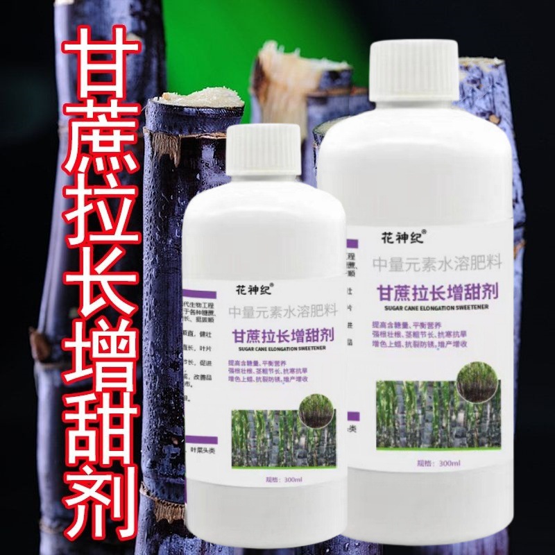 订购说明内容声明:阿里巴巴中国站为第三方交易平台及互联网信息服务