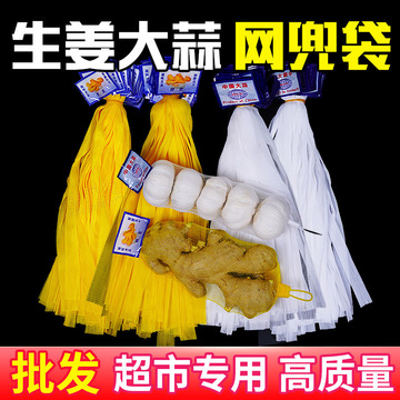 规格型号颜色规格( cm )厚度价格(元)库存进货数量0件|0元评价订购说
