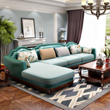 美式沙发组合 客厅乡村皮布沙发型转角 地中海实木皮艺沙发