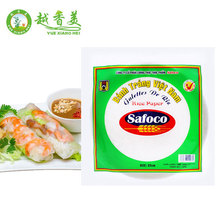 22CM原装风味春卷米皮上等米纸薄 Safoco RICE PAPER  VIET NAM