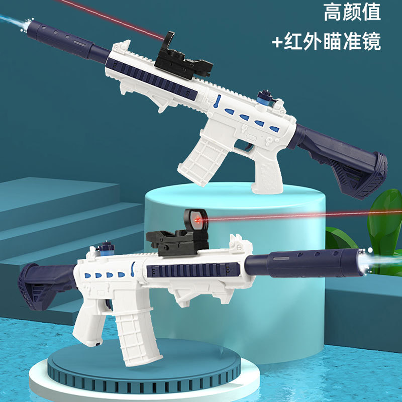 大厂价号m416电动水枪批发大容量可充电自动连发喷水枪沙滩水玩具