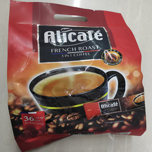 马来西亚进口啡特力法式炭烧666Alicafe速溶经典咖啡袋装