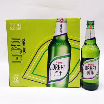 青岛纯生啤酒500mlx12瓶整箱青岛特产