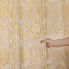 7H窗帘纱帘布半遮光窗纱布料成品白色沙飘窗阳台纱卧室遮光