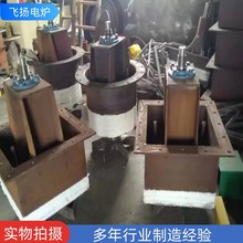 箱式多用炉风机总成 汇森丰东易普森金色益科箱式多用炉风机总成