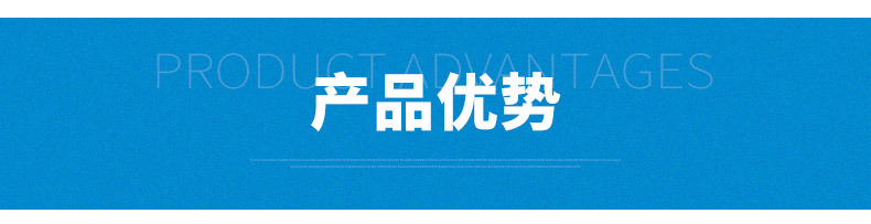 690<i></i>x390-3210-carousel-2_05