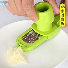 Hot! 1PC/2PCS Garlic Crusher Press Multi-Functional Manual跨