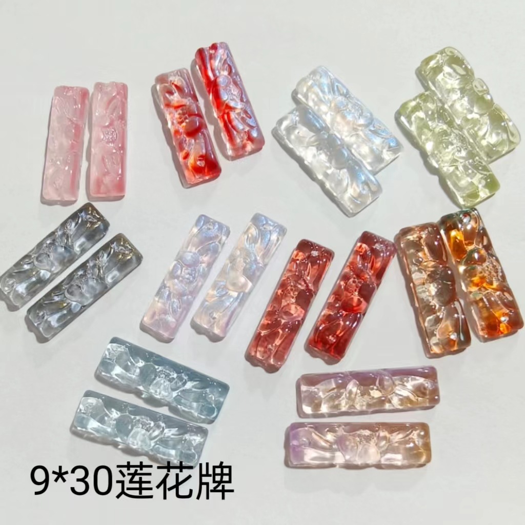 9*30琉璃莲花牌单面雕刻花牌穿孔挂件diy饰品配件手工制作串珠