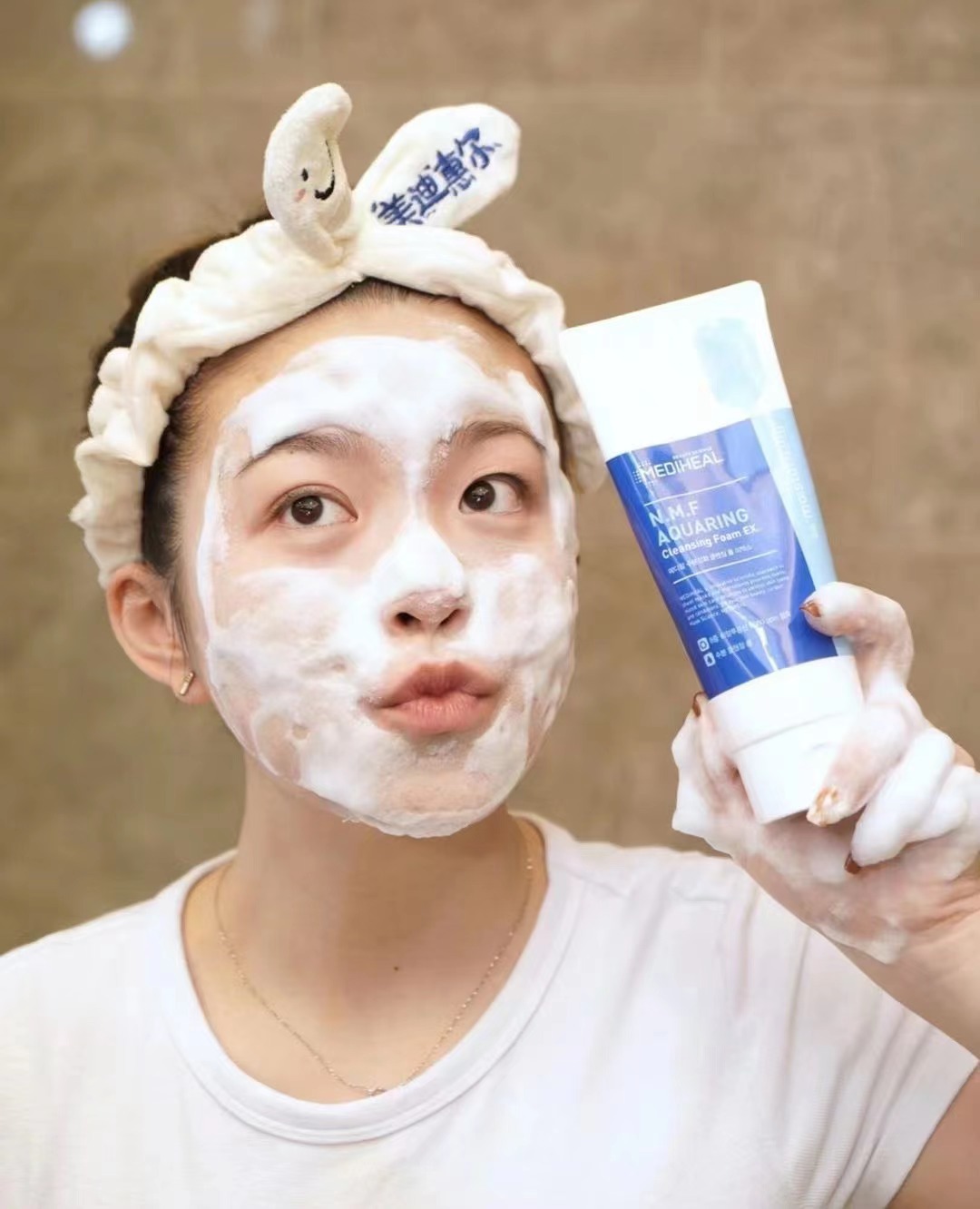 美迪水库惠尔透明质酸洗面奶泡沫丰富温和不紧绷补水洁面100ml