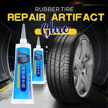 Rubber Tire Repair Artifact Glue 轮胎修补胶水 车胎胶水修复胶