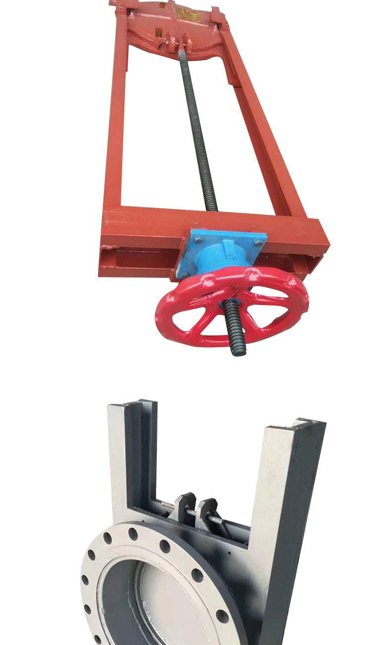 启闭机闸门手电两用螺杆式河道闸门钢制铸铁水库一体式闸门闸阀