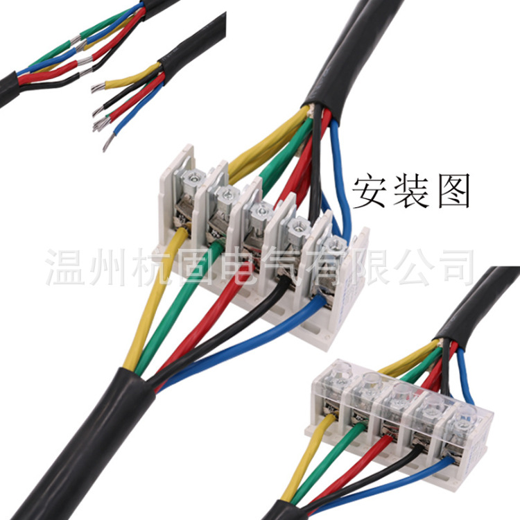 电缆t接端子箱jxt1分支箱低压铜铝电缆大电流接线端子连接转换箱