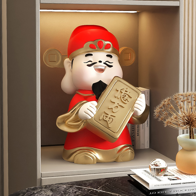 2024财神爷摆件家用开业礼物钥匙收纳玄关入户鞋柜乔迁新居装饰品