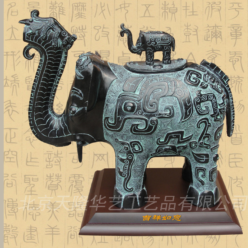 尊 铜象尊 风s摆件 摆件 典庆礼品 摆件 居家摆-阿里巴巴