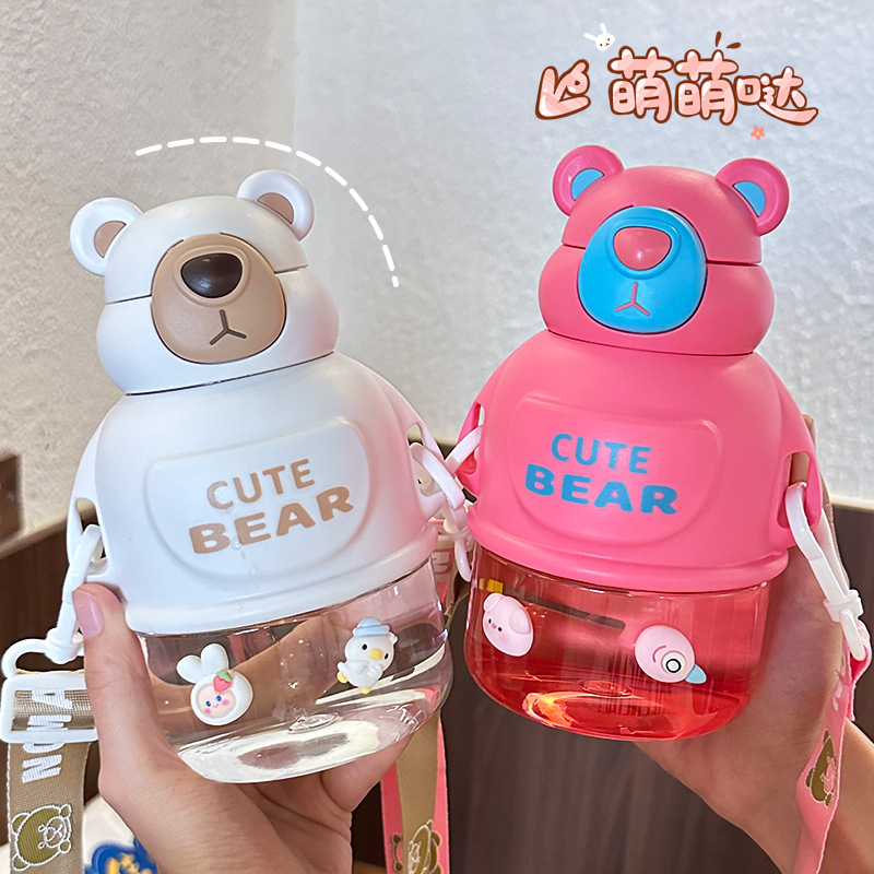 Bear Water Cup Cute Good-looking Summer Girls' Plastic Cup New Portable Children's Shoulder Strap Straw Cup