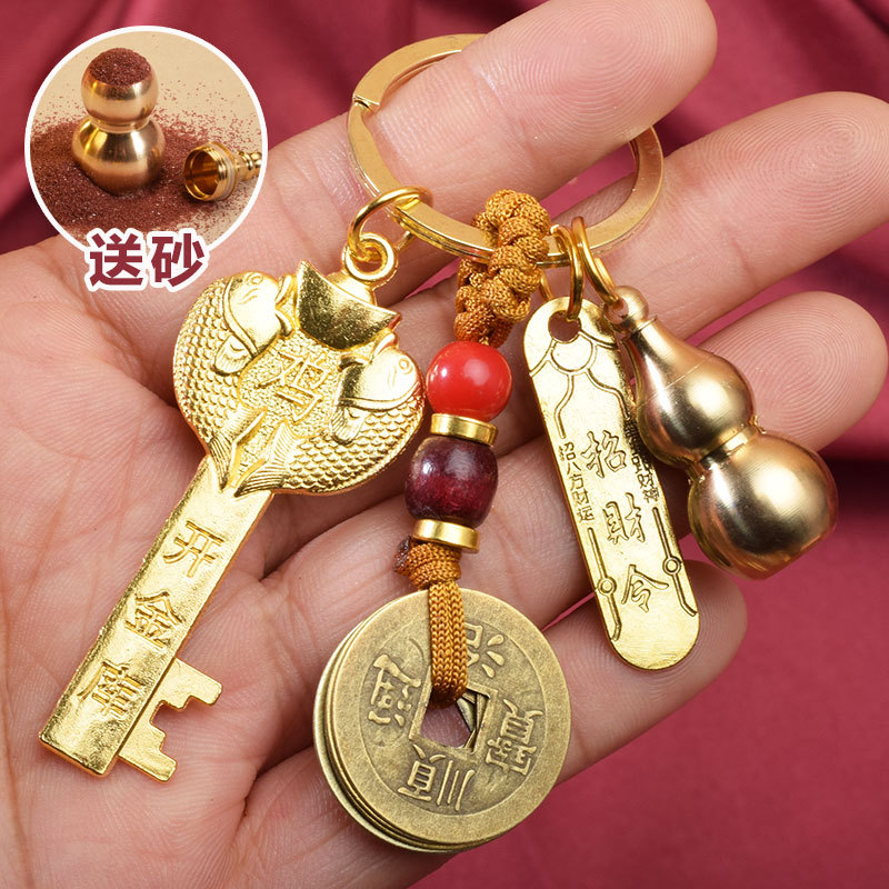 十二生肖钥匙扣金钥匙车锁匙扣挂件五帝钱招财挂饰直播外贸景区