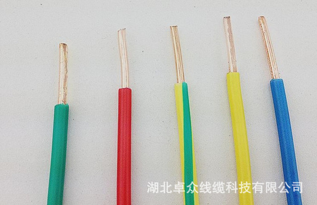 bv家用电线 单芯单股线 家装修电线 空调建筑安装用电线 可定制