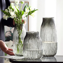 大号玻璃花瓶透明水养富贵竹百合花瓶摆件客厅插鲜花干花北欧家用