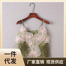 P616批发蕾丝刺绣diy衣服装饰大补丁贴裙子布贴花朵欧根纱手缝防