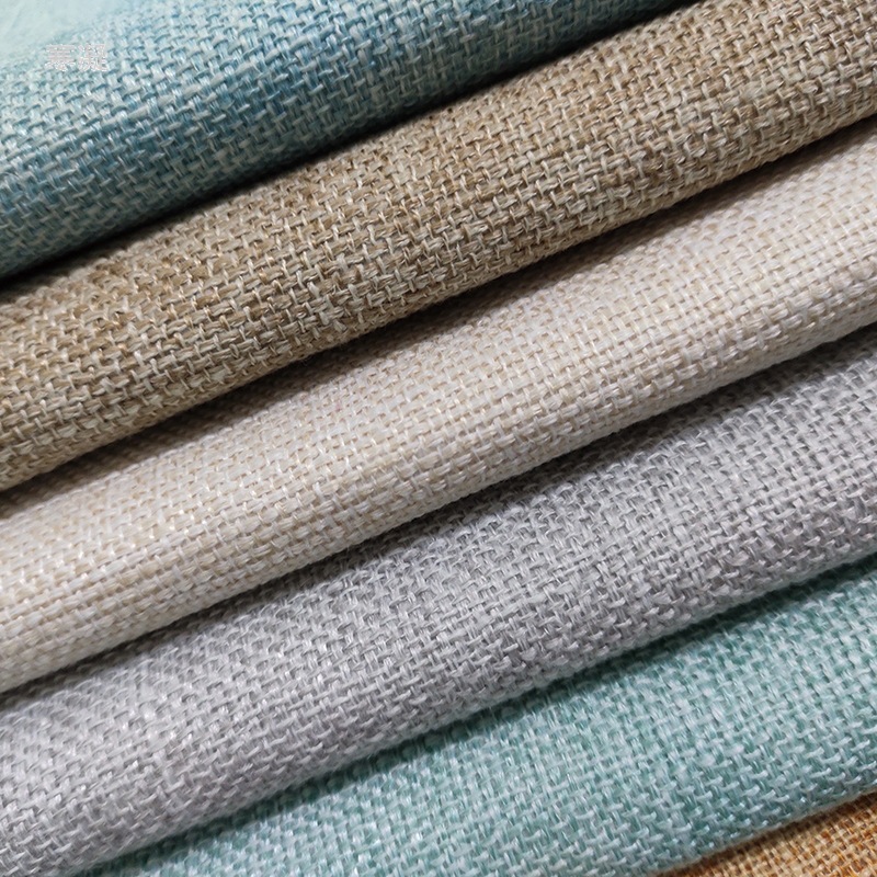 沙发布料手工制作diy厚粗亚麻棉麻纯色粗布帆布麻布桌布抱枕面料