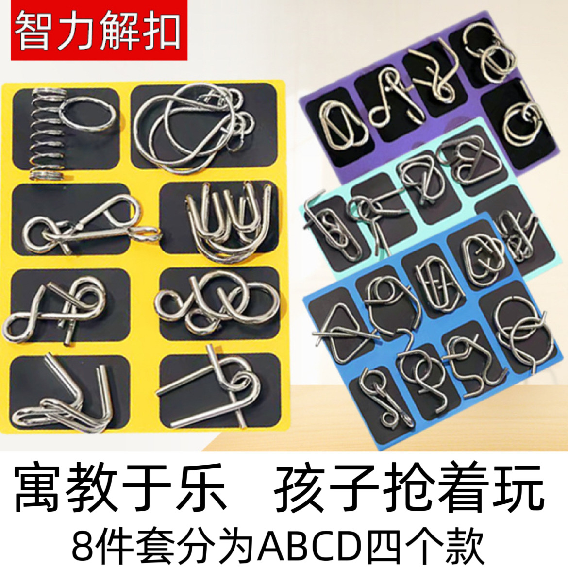 批发串联小颗粒大积木兼容乐高拼插儿童益智玩具男女礼品夜市货源