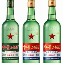 扎兰二锅头38度350ml*12瓶白酒整箱扎兰原浆呼伦贝尔粮食酒_阿里巴巴