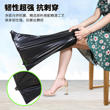 黑色快递打包袋子加厚防水大中小号服装店电商包装塑料袋包裹定