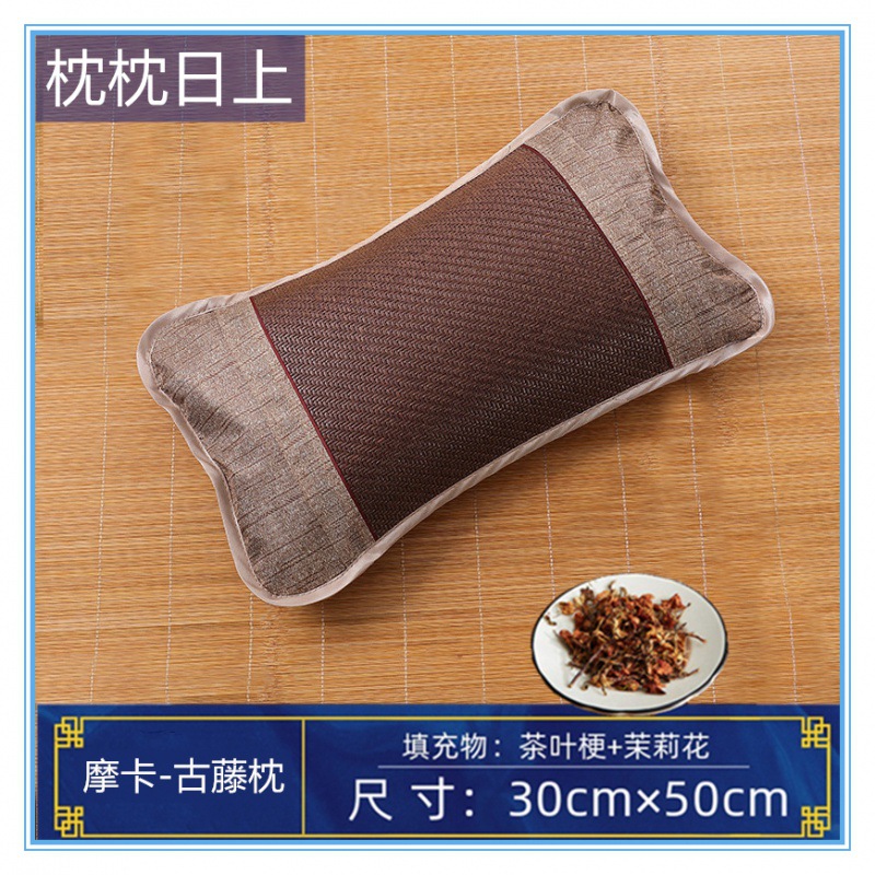 Summer Cool Pillow Tea Pillow Core Ice Silk Cool Bamboo Pillow Cool Mahjong Ancient Rattan Bamboo Pillow Summer Pillow Single Bamboo Cool Pillow