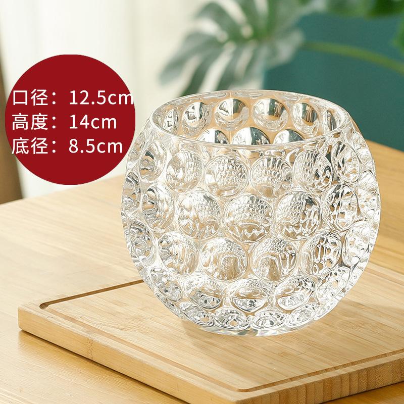 Transparent Crystal Ball Glass Vase Hydroponic Plant Decoration Wedding Room Living Room Decorations Hydrocotyle Flower Pot Wholesale