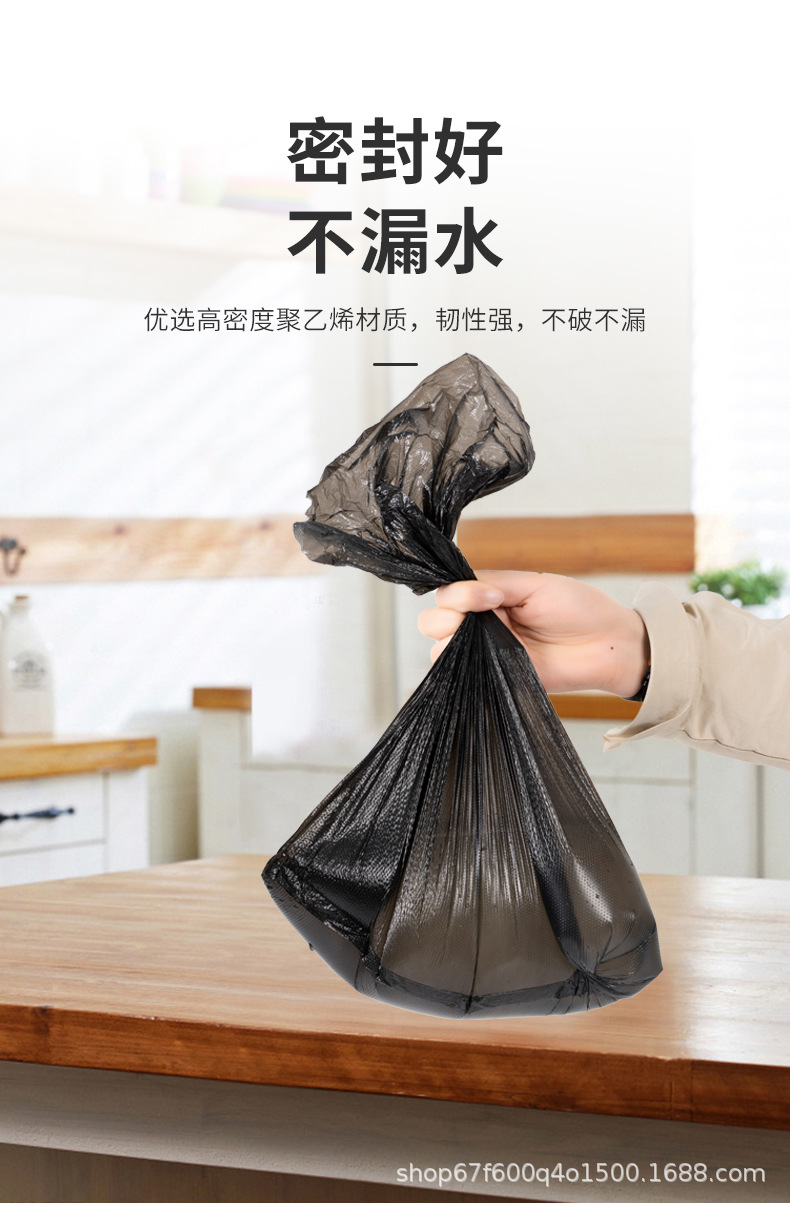 垃圾袋透明宾馆专用平口酒店一次性白色塑料袋小加厚批发家用批发