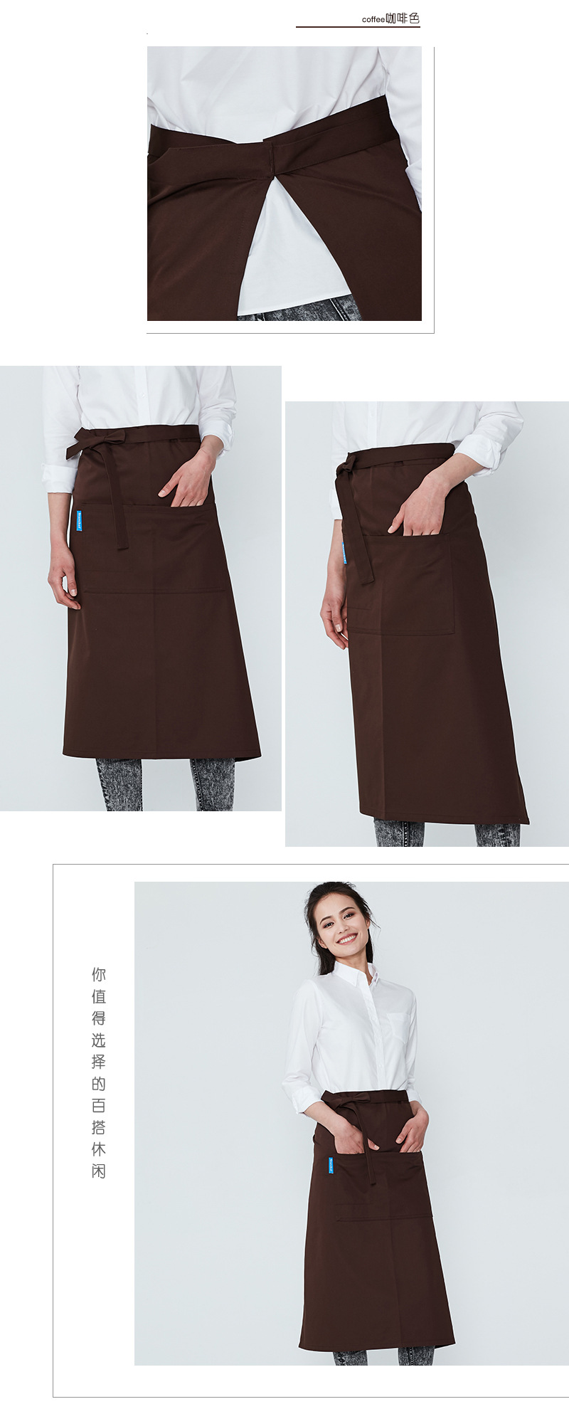 厨师围裙面包店半身围裙韩版时尚男女围腰厨房家居工作服后厨