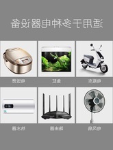 lw12-16 d6044/4水泵电机切换一用二备手动三路四节万能转换开关