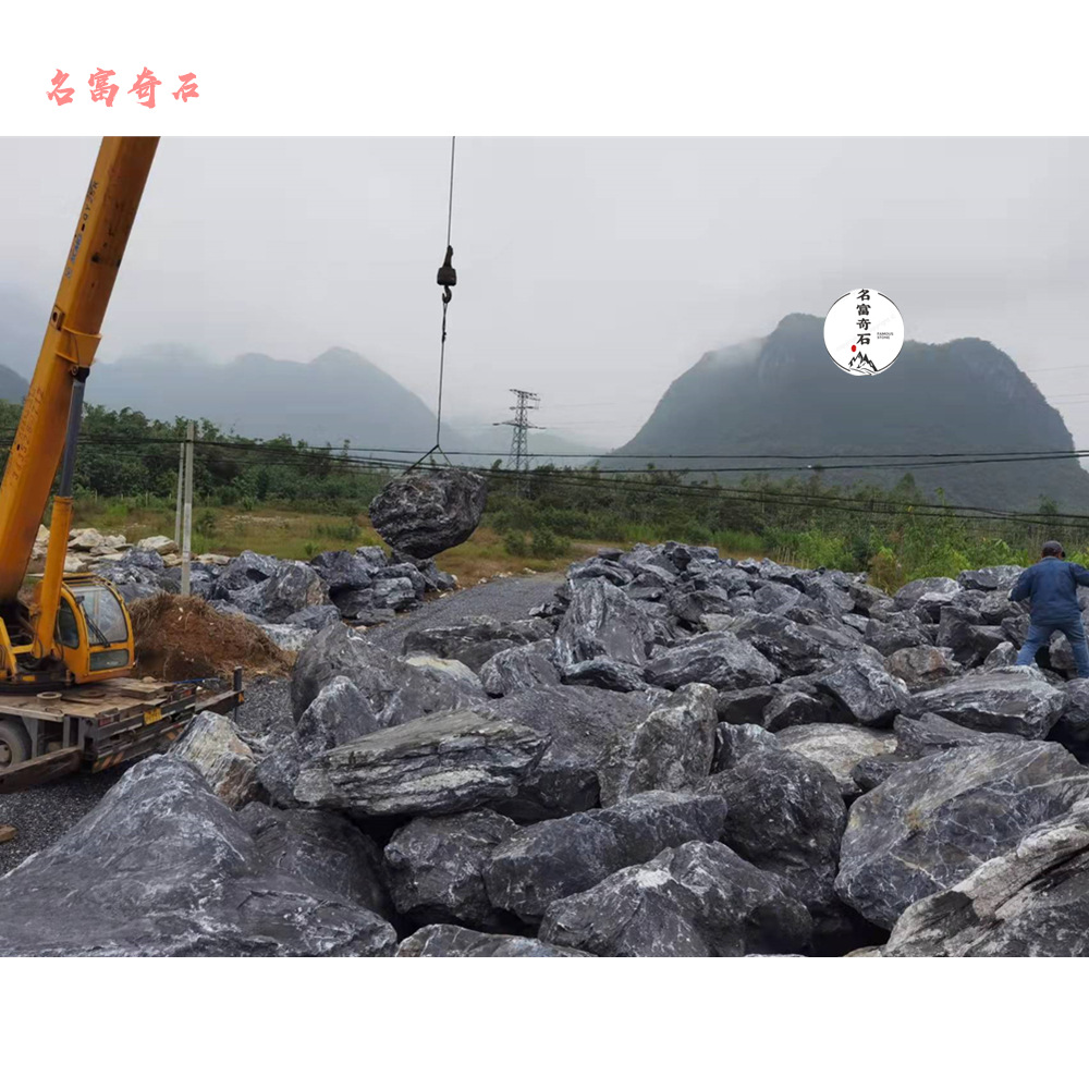 黑色景石产地在广东，黑山石一车发往湖北，黑山石新中式庭院造景