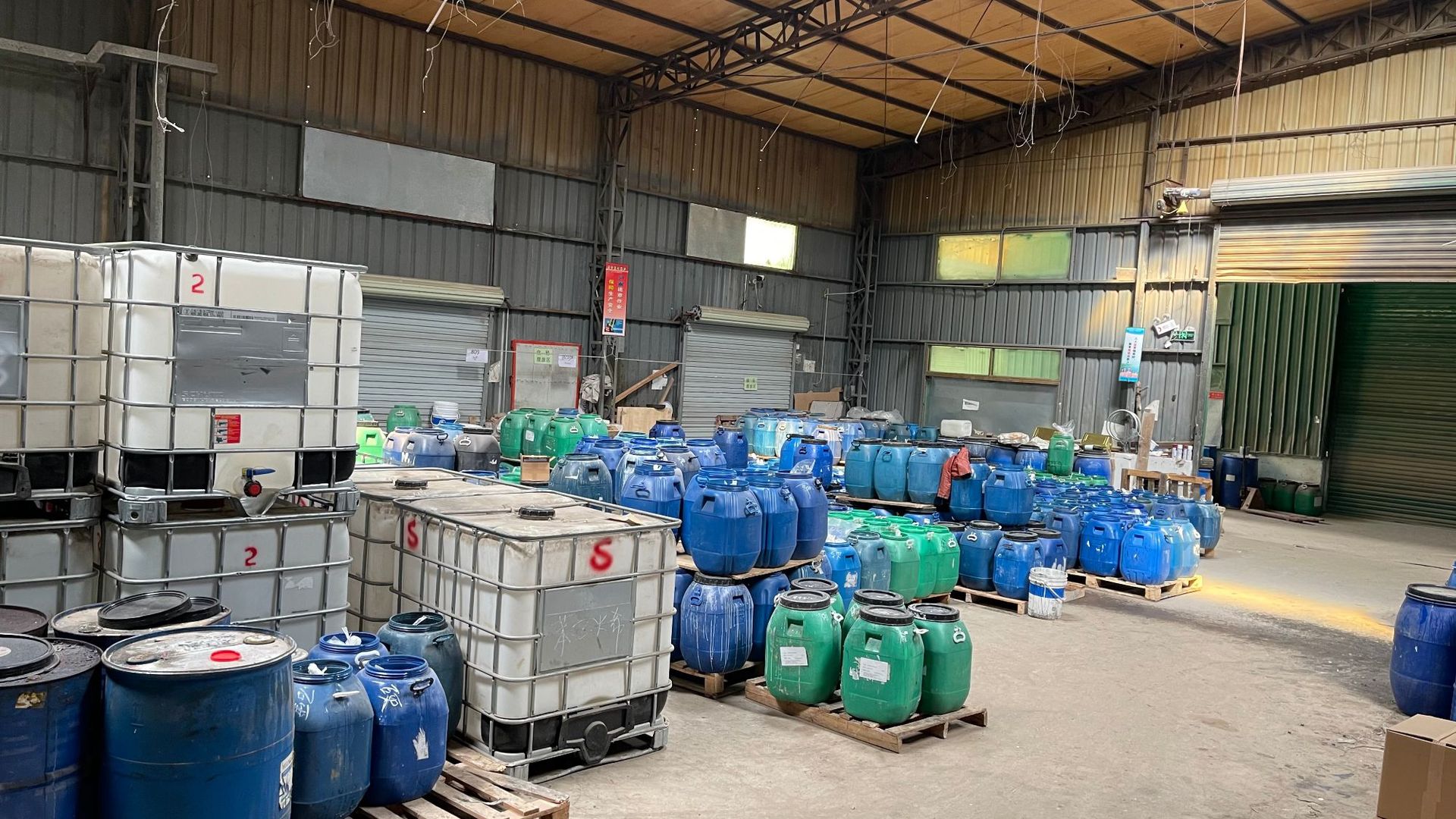 覃少鹏的个人主页-阿里巴巴1688.com