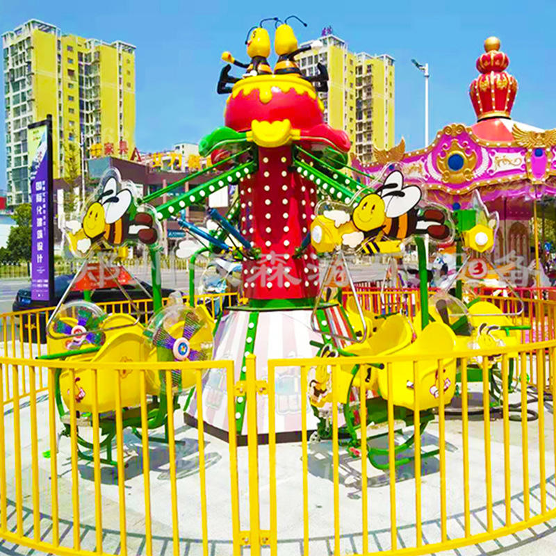 儿童游乐设备厂家直销12座蜜蜂升降脚踏车