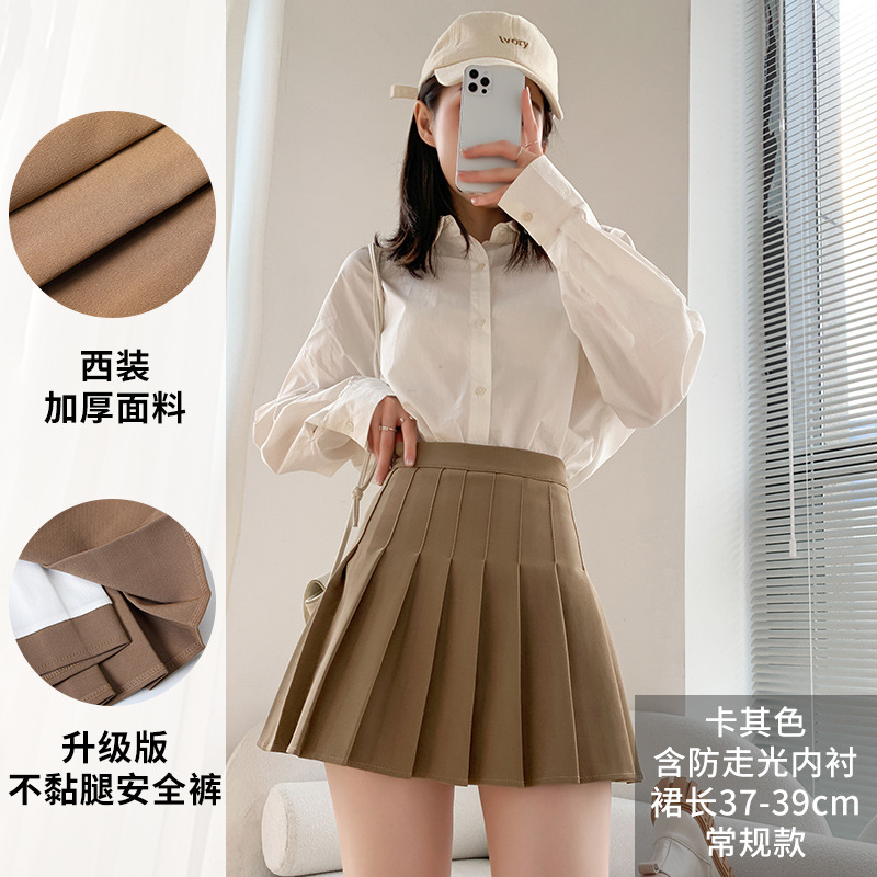 Pleated Skirt for Women Spring and Summer New Autumn and Winter Khaki Korean Skirt Black High Waist A- line plus Size JK Skirt