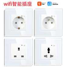 Wifi涂鸦欧规法规英规万用智能插座玻璃面板100-240V 16A墙插座