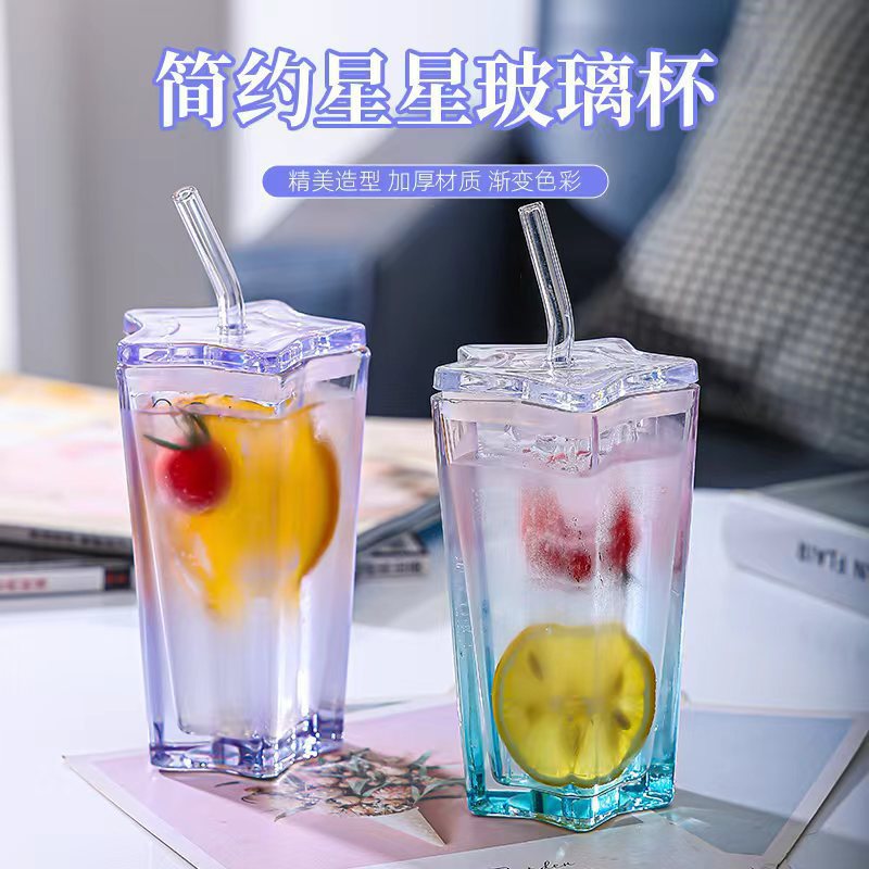 High-Looking Straw Cup Color Gradient Cup Cold Drink Cup Five-Pointed Star Glass Cup with Lid Coffee Cup Drinking Cup