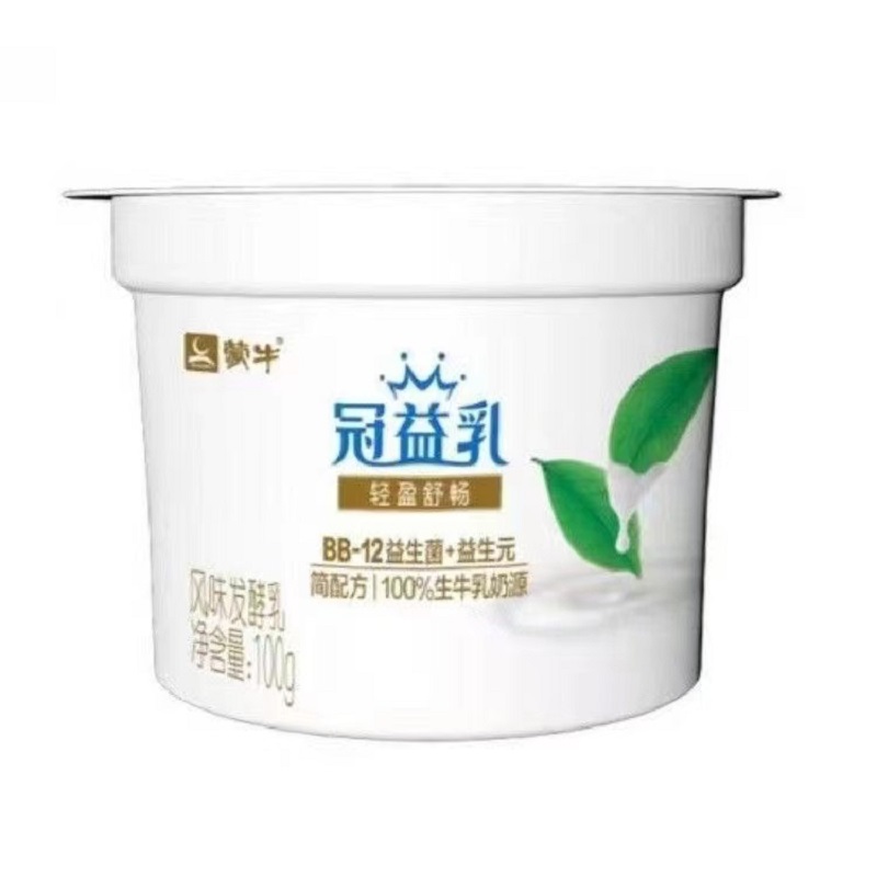 蒙牛冠益乳100g*12/24杯生牛乳原味益生菌益生元生牛乳酸奶整箱