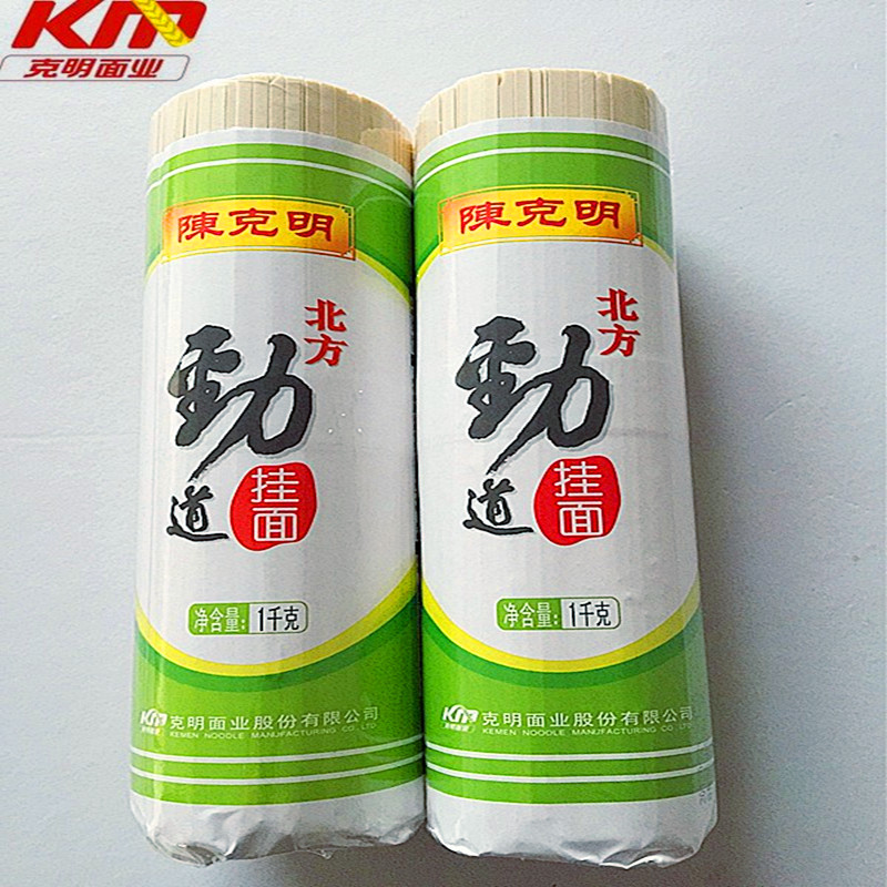 陈克明北方劲道宽挂面干面拌面早餐待煮面条1000gx2筒-阿里巴巴