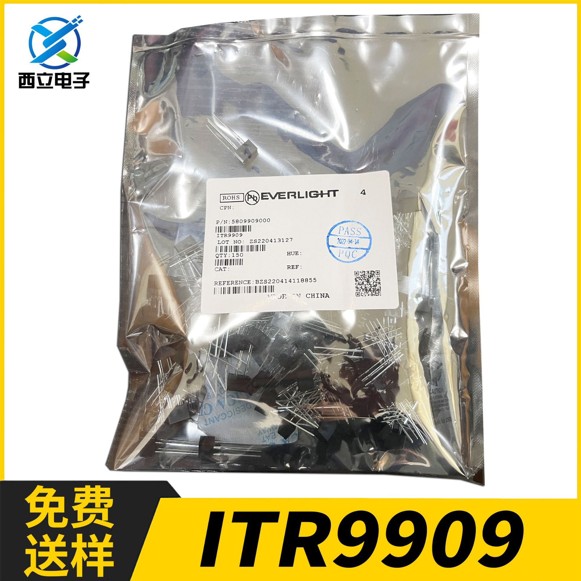 台湾亿光 itr9909 dip-4 反射式光电开关 光电传感器 红外对管