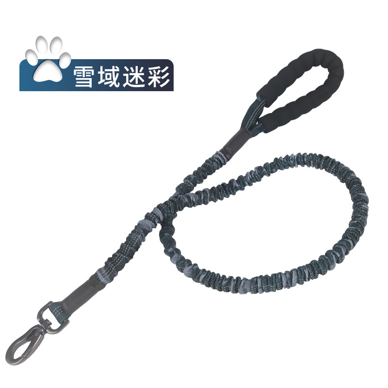 Camouflage Stretch Tactical Carrying Strap High Elastic Retractable Buffer Elastic String Anti-Strangulation Dog Walking Pet Rope