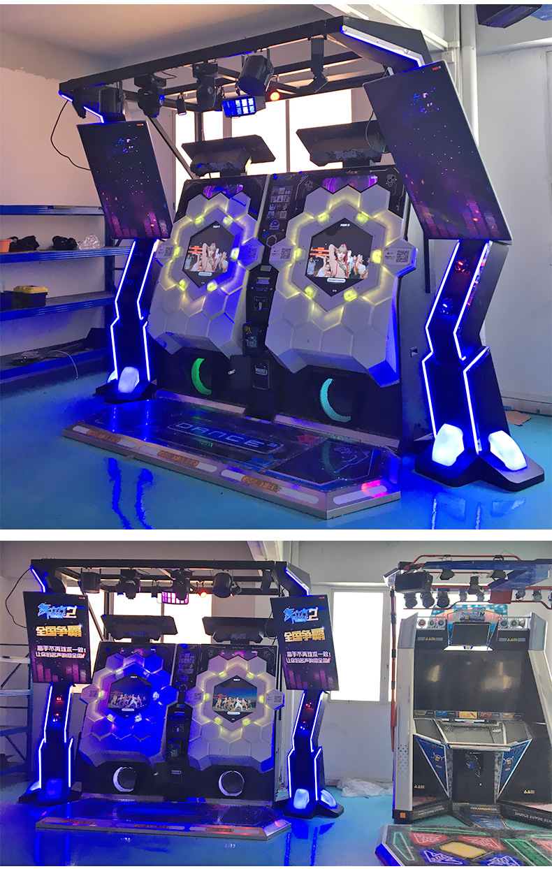 舞立方大型成人模拟投币游戏机双人音乐机跳舞机电玩城游艺机