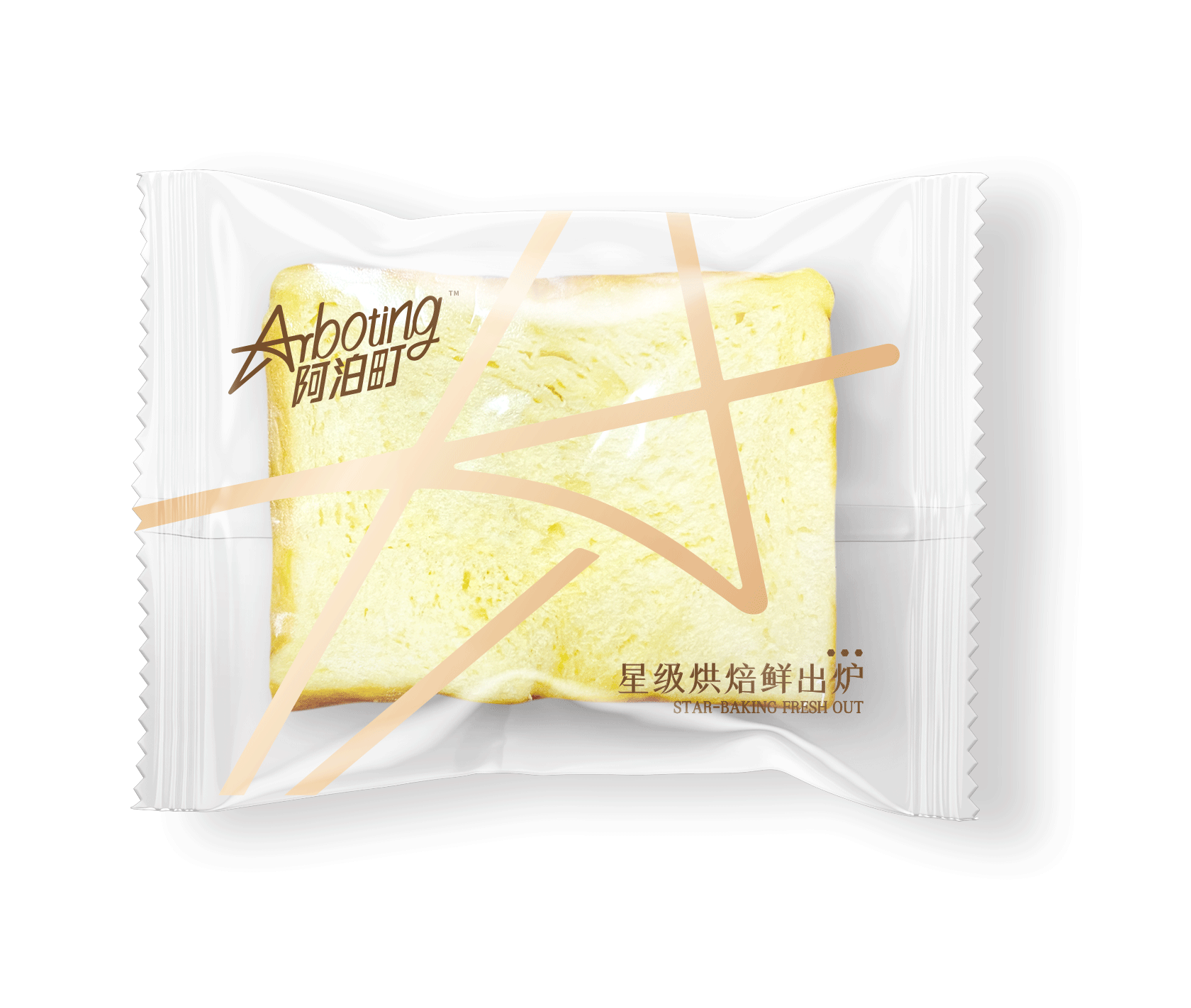 阿泊町手工厚切吐司牛奶味658g袋装网红早餐三明治面包零食点心