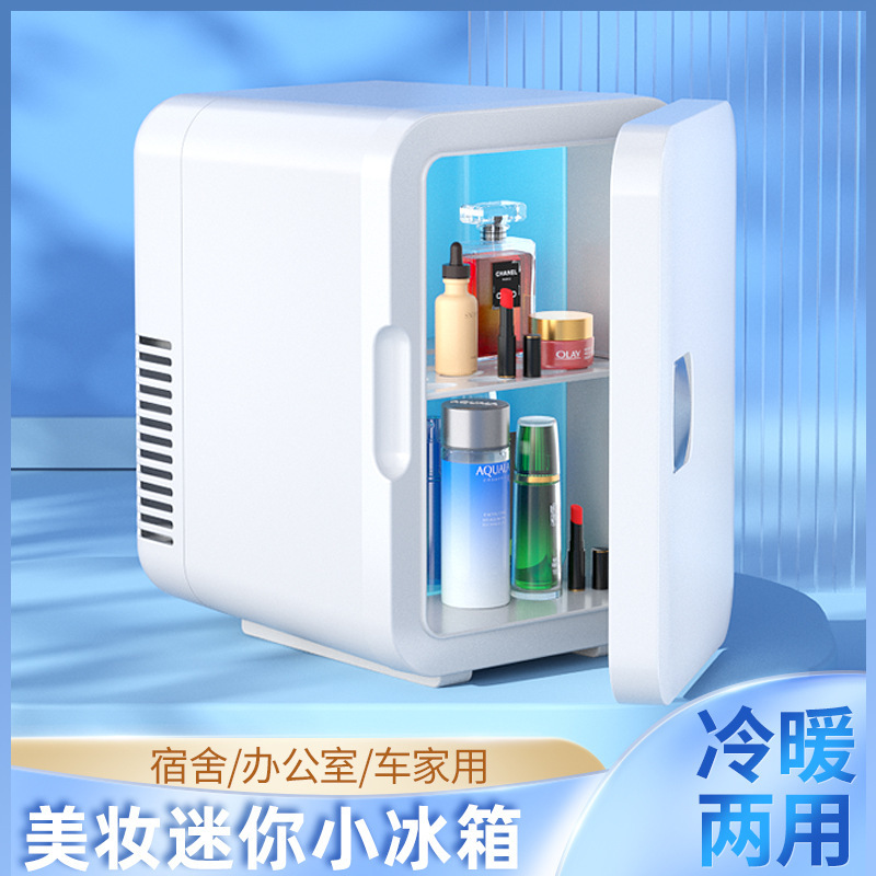 Car Mini-Portable Small Refrigerator Beauty Mask Refrigerated Heating Fresh 6l Car Refrigerator