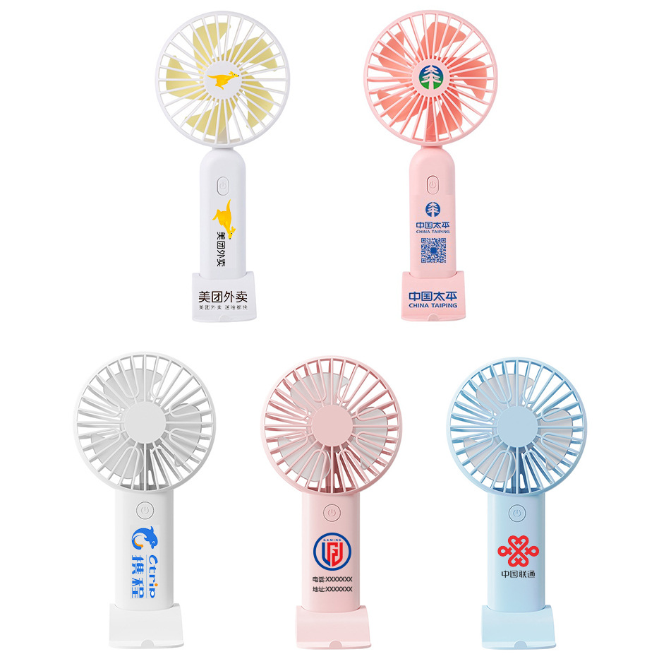 USB Handheld Fan Cute Mini Foldable and Portable Student Small Electric Fan Logo Gift Desktop Small Fan