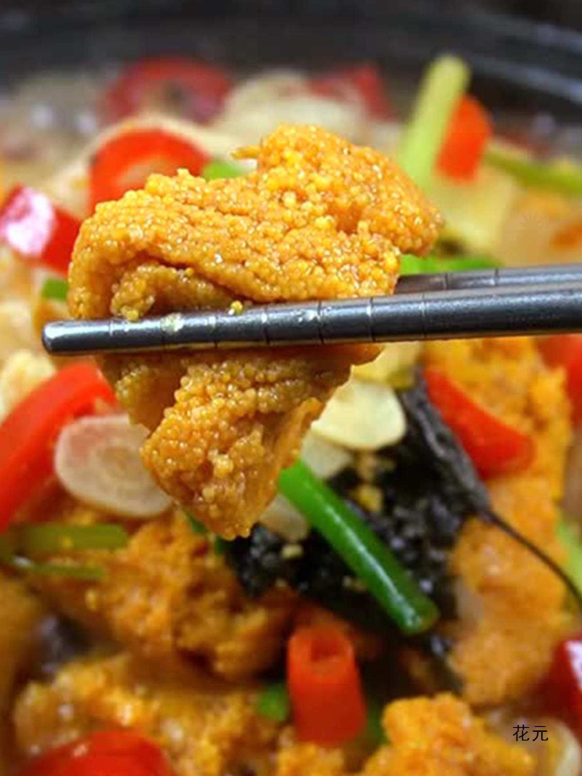 鱼籽鱼泡商用酒店干锅火锅冷冻鱼鳔鱼杂新鲜淡水鱼肚预制半成品